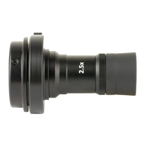 ATN TICO Eyepiece Adapter / Viewer