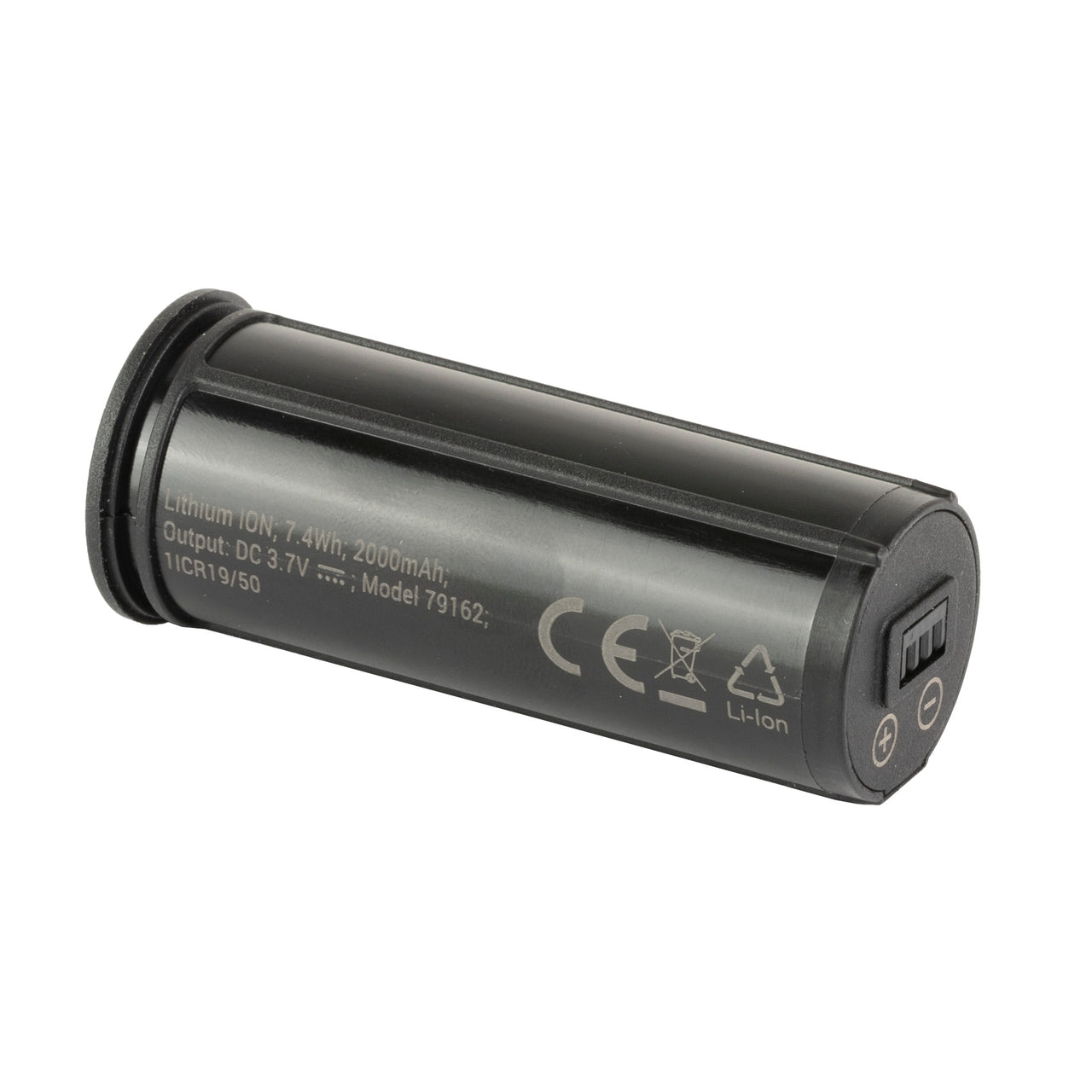 Pulsar APS 2 Battery Pack